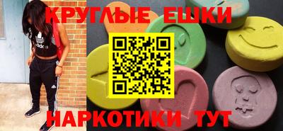 дурь Аргун