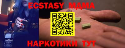 дурь Аргун