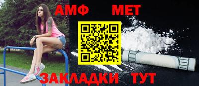 дурь Аргун