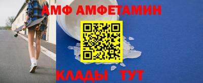 мескалин Апрелевка