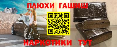 стаф Апрелевка