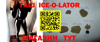 мескалин Апрелевка
