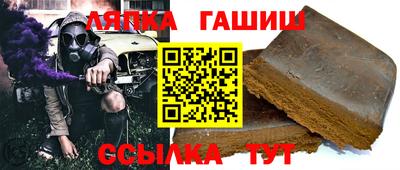 прущая мука Балашиха