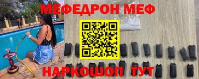 стаф Апрелевка