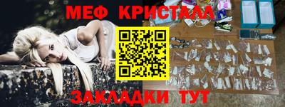 дурь Аргун