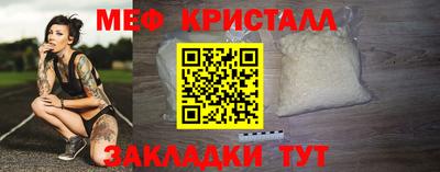 дурь Аргун