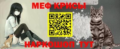 мескалин Апрелевка