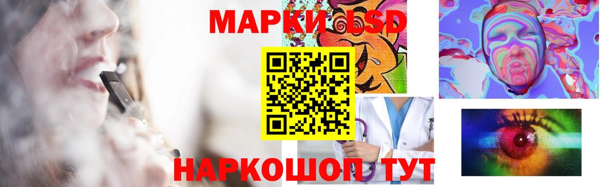 МЕГА как зайти  Лсд 25 экстази кислота  Вход с VPN  Барнаул 