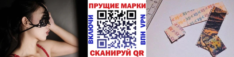 Марки NBOMe 1,8мг  наркота  Барнаул 