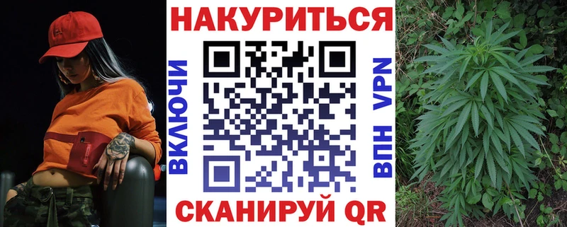 кракен ссылки  Барнаул  МАРИХУАНА ГИДРОПОН 